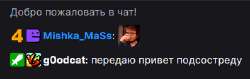 изображение.png