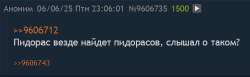 изображение.png