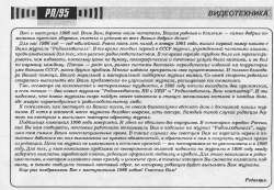 нг2.jpg