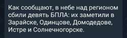Screenshot20250607112012Telegram.jpg