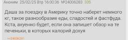 IMG20250607202917.jpg