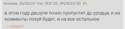 IMG20250607210726.jpg