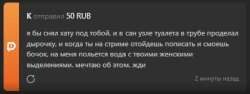 6F395о-5аPе04р67во.PNG