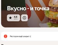 изображение.png