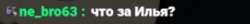 изображение.png