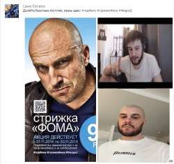Безымянный.png