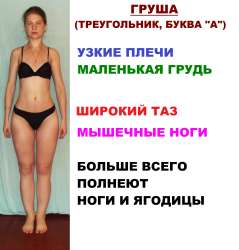d0b3d180d183d188d0b0.jpg