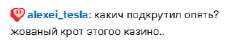 85675601.png