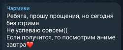 Screenshot20250607203729Telegram.jpg