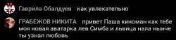 SmartSelect20250608004804.jpg
