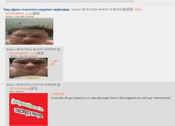 Снимок веб-страницы8-6-2025743572ch.hk.jpeg