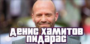 ДХП.png