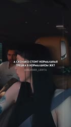 blogerlenta2025-06-08-10-02-031749366123718.mp4