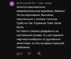 Screenshot20250608-125347~2.png