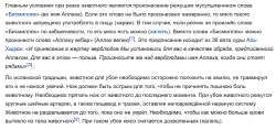 изображение.png