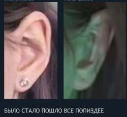 УХИ УХИ.png