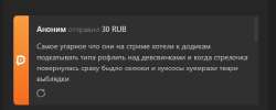 изображение.png