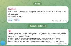изображение.png