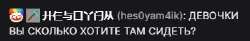 Скриншот 09-06-2025 135750.jpg