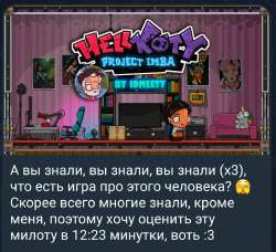Screenshot20250609134726Telegram.jpg