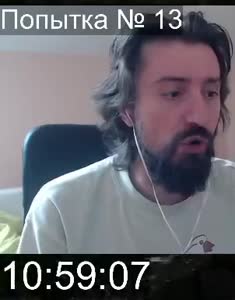 я блядь гей.mp4