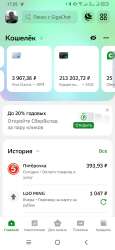 1749475580379.jpg