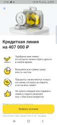 1749476106795.jpg