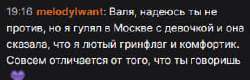 изображение.png