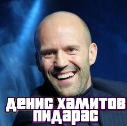 ДХП.jpg