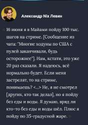 1749399661634.jpg