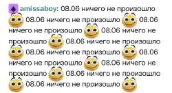 изображение.png