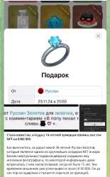 изображение.png