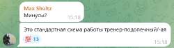 {CA45E4A6-2A78-46C1-8B62-D05206EFE692}.png