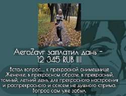 изображение.png