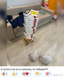 174926378.png