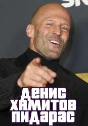 ДХП.jpg