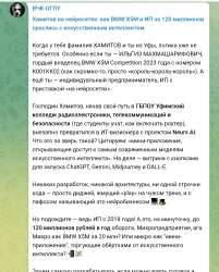 Screenshot20250609153534com.huawei.browseredit3595031396919670.jpg