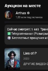 так.png
