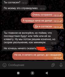 17494021232492.png