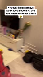 1749539008783.mp4