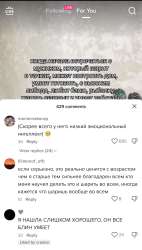 17495472676772.png