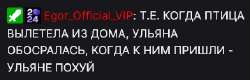 модер.jpg