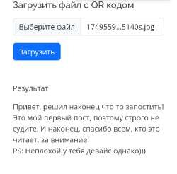 IMG20250610184940.jpg