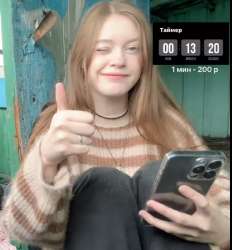 1749575909107.jpg
