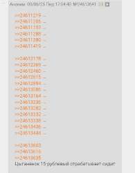 Screenshot2025-06-09-17-07-43-324com.android.chrome-edit.jpg