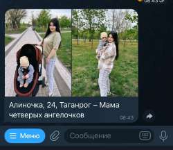 IMG20250609171626807.jpg