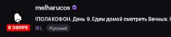ух.png