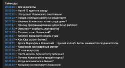 изображение.png