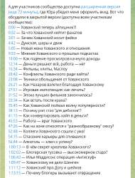 изображение.png