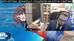 ерика пидор на чмиле даун сука проскипайте его.mp4
